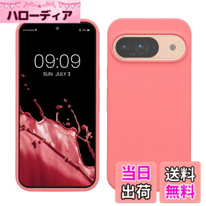 �y���������zkwmobile �X�}�z�P�[�X Google Pixel 9�Ή� �P�[�X - Google Pixel 9 Pro�Ή� �P�[�X - �V���R�� �J�o�[ �ϏՌ� ���h�~ �T���T�� �p�X�e���R�[���� �F�F�p�X�e���R�[�����A�T�C�Y�FPixel 9 / Pixe