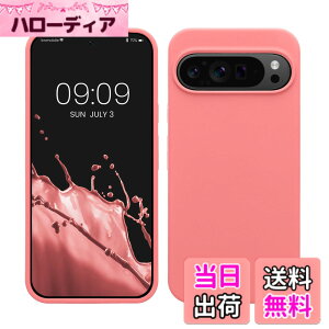 �y���������zkwmobile �X�}�z�P�[�X Google Pixel 9 Pro XL�Ή� �P�[�X - TPU ���L�b�h �V���R�� �J�o�[ - �ϏՌ� ���h�~ �T���T�� Case �F�F�p�X�e���R�[�����A�T�C�Y�FPixel 9 Pro XL