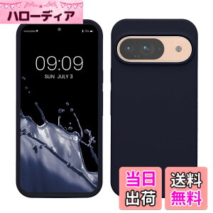 �y���������zkwmobile �X�}�z�P�[�X Google Pixel 9�Ή� �P�[�X - Google Pixel 9 Pro�Ή� �P�[�X - �V���R�� �J�o�[ �ϏՌ� ���h�~ �T���T�� �f�B�[�v �I�[�V���� �F�F�f�B�[�v �I�[�V�����A�T�C�Y�FPixel 