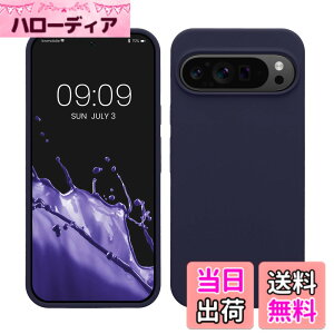 �y���������zkwmobile �X�}�z�P�[�X Google Pixel 9 Pro XL�Ή� �P�[�X - TPU ���L�b�h �V���R�� �J�o�[ - �ϏՌ� ���h�~ �T���T�� Case �F�F�f�B�[�v �I�[�V�����A�T�C�Y�FPixel 9 Pro XL