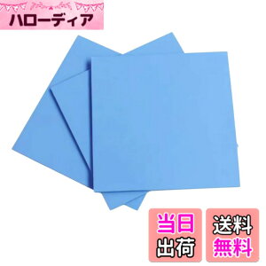 �y���������zYFFSFDC ���\�t�g���M�V�[�g100mm x 100mm x 0.5mm���V���R���M�`���V�[�g CPU GPU�q�[�g�V���N �M�`���V�[�g ������ �M�`���M���b�v�t�B���[��p���W�G�[�^�[�t�B���i�u���[�j
