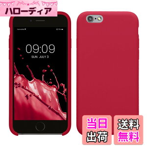 �y���������zkwmobile �X�}�z�P�[�X Apple iPhone 6 / 6S�Ή� �P�[�X - TPU ���L�b�h �V���R�� �J�o�[ - �ϏՌ� ���h�~ �T���T�� Case �F�F���Y�x���[ �s���N
