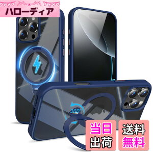 �y���������zMagSafe�Ή� �P�[�X�y ���C�����X�[�d�A�c�����Ή��A�B�����[���X�^���h�A�}�O�l�b�g���ځA�ϏՌ��A�S�ʕی�z �F�F�u���[�A�T�C�Y�FiPhone 16ProMax �p