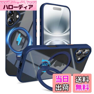 �y���������zMagSafe�Ή� �P�[�X�y ���C�����X�[�d�A�c�����Ή��A�B�����[���X�^���h�A�}�O�l�b�g���ځA�ϏՌ��A�S�ʕی�z �F�F�u���[�A�T�C�Y�FiPhone 16Plus �p