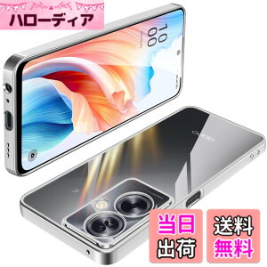 �y���������zOPPO Reno7 A �P�[�X �N���A TPU ���� ���^ �y�� �J�o�[ �X�}�z�P�[�X �ϏՌ� ���b�L���H �\�t�g�P�[�X �l�C �J�o�[ ���C�����X�[�d�Ή� �F�F�V���o�[�A�T�C�Y�FOPPO A79 5G
