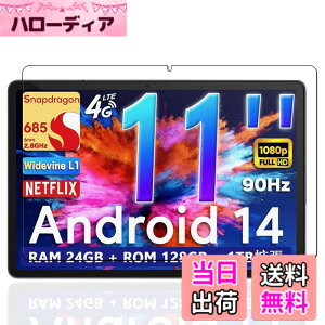 �y���������zKEY2 �t�B���� �F�F�����ł��A�T�C�Y�FLZ1-B54�y1���zAvidpad S80