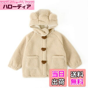 �y���������z[Miipat] �q���� ���̎q �{�A�W���P�b�g �L�b�Y �{�A�t���[�X ���� �t�[�h�t�� �������� �x�r�[�� �A�E�^�[ �u���]�� �q���E�� ���n ���� ������� 90-120cm �F�F�J�[�L�A�T�C�Y�F1