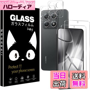 �y���������z�P�[�X �V�^ �J�o�[ NEW���f�� �X�^���h�@�\�t�� �ی�P�[�X �O�� ���^ ����PU ���U�[ �S�ʕی�^ �T�C�Y�FXiaomi 14T Pro�p��