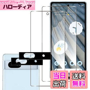 �y���������zWigsii �Ή� Google Pixel 7A �p �K���X�t�B���� + �J�����t�B���� �y �� �i�� ���{AGC���Ɏq�f�ސ��zWigsii �s�N�Z��7A �K���X�t�B���� 2�� �y �d�x9H �����K���X �z Pixel 7A �J�����t�B���� 