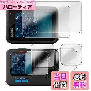 �y���������zWigsii�y6���z�Ή� GoPro Hero 12 Black �p �t���ی�t�B���� Gopro Hero 12 / Gopro Hero 11 / Gopro Hero 10 / Gopro Hero 9 Black �u���C����ʗp2�� + �T�u��ʗp2��+LED�ی�t�B����2���v���{AGC���Ɏq�f