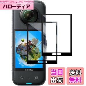 �y���������zWigsii�y2���z �Ή� Insta360 X3 �p �t���ی�t�B���� �u���{AGC���Ɏq�f�ސ��A�d�x9H�A2.5D���H�A�ɔ��A�����ߗ��A�w��h�~�A���������A�Ռ��z���A��U�h�~�A�\��t���ȒP�A�C�A�[