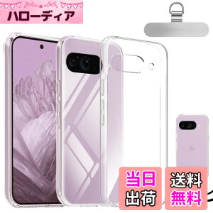 �y���������zKakuki �P�[�X TPU+PC ���΂ݖ��� �M�����N�V�[S24 �N���A�J�o�[ �X�g���b�v�z�[���t �F�FTPU+PC �N���A�A�T�C�Y�FPixel 9A