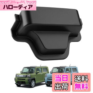�y���������zAUTO SPEC ���A�f�t�H�b�K�[�J�o�[ �F�F�u���b�N�A�T�C�Y�F�_�C�n�c �^�t�gLA900S/LA910S�^