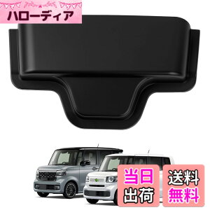 �y���������zAUTO SPEC ���A�f�t�H�b�K�[�J�o�[ �F�F�u���b�N�A�T�C�Y�F�z���_ NBOX JF5/6