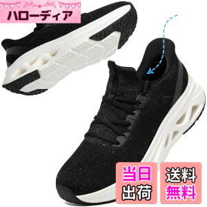 �y���������z[MERPHINE] �y����g�킸�ɗ�����X�j�[�J�[�z�����j���O�V���[�Y �^���C ���f�B�[�X �����Y �E�H�[�L���O �X�|�[�c �W���M���O �W�� �̈�� �ʋ� �ʊw �����d�� ���b�V�� �ʋC�� 