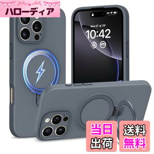 �y���������zTMUJWS iPhone 16 Pro Max �p�P�[�XMagnetic�Ή� �X�^���h�@�\ �}�O�l�b�g���� �B���X�^���h �t�̃V���R�[���J�o�[ �A�C�t�H��16 pro max �p�P�[�X �n�[�h �ϏՌ� �Ռ��z�� �����Y�ی� ����
