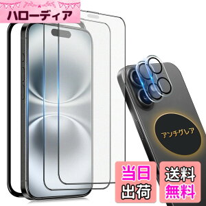 �y���������ziPhone 13 Pro �K���X�t�B���� �`�����h�~ ���炳�� �F�F�A���`�O���A�i�S�ʕی�j�A�T�C�Y�FiPhone 16Plus