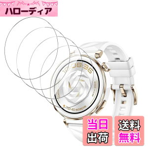 �y���������zPBM QJ-012 �T�C�Y�FGarmin Forerunner 570 42mm�Ή� �t�B����*4��