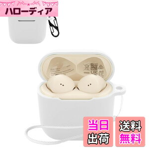 �y���������z���C�����X�C���z�� �V���R�� �P�[�X �F�F�z���C�g�A�T�C�Y�FSennheiser ACCENTUM Open �P�[�X