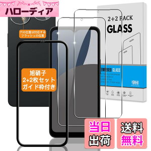 �y���������z�Ή� �K���X�t�B���� + �J�����t�B���� �y�d�x9H�z �����K���X Touch�Ή� �A��U�h�~ �A�Ռ��z�� �A�w��h�~ �A�ȒP�\��t�� �F�F�N���A�A�T�C�Y�F�Ή� AQUOS Wish5 SH-52F / SH-M32