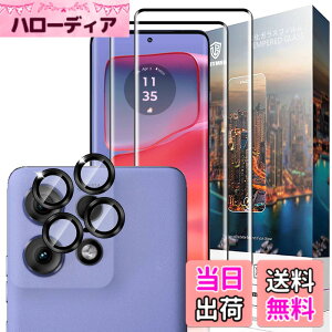 �y���������zMAJBNDSCHJSBCHJDHJSDHVBSHJDBHSD �F�F�����ł��A�T�C�Y�FNU3yyp-�y2+2�zMotorola Edge 50 Pro