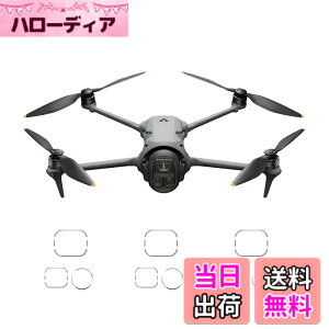 �y���������zMosasa phone �t�B���� �Ռ��z�� �C�A�[�� �����x �������� �T�C�Y�F9���t�B���� DJI Mavic 4 Pro