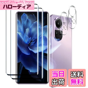 �y���������z�Ή� �K���X�t�B���� �ی�t�B���� ���E���h�G�b�W���H�Ȃ� �T�C�Y�FFor OPPO Reno 10 Pro 5G