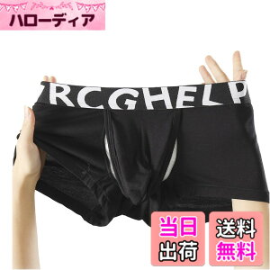 �y���������z[Pastinde] �����^ �{�N�T�[ �����Y �O�J�� �{�N�T�[�p���c �X�|�[�c ���C�h�~ �ʋC���L �X�g���b�` �j�� ���� �F�F�u���b�N(�m�[�}��)�A�T�C�Y�FL