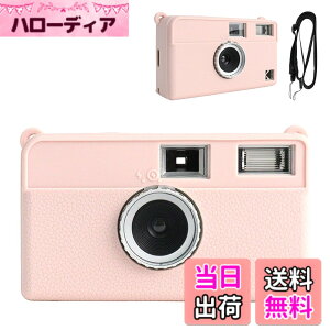 �y���������zRieibi H35�J�����P�[�X�A�\�t�g�J�����V���R���ی�P�[�X KODAK EKTAR H35�n�[�t�t���[���t�B�����J�����p�A�V�����_�[�X�g���b�v�t��(�J�����Ȃ�) �F�F�s���N