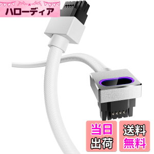 �y���������zAsiaHorse Hydrus �X���[�u�P�[�u�� PC�d�� �P�[�u�� �F�F�z���C�g�A�T�C�Y�FGPU�p16�s��-A