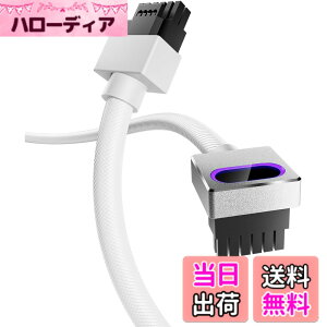 �y���������zAsiaHorse Hydrus �X���[�u�P�[�u�� PC�d�� �P�[�u�� �F�F�z���C�g�A�T�C�Y�FGPU�p16�s��-B