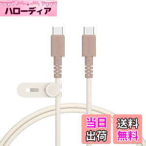 �y���������zMOTTERU (���b�e��) USB-C to USB-C �V���R���P�[�u�� �[�d �f�[�^�]�� iPhone15�V���[�Y�Ή� ���Ȃ₩�ł��炩�� ���܂�ɂ����f���ɋ��� Power Delivery 60W �Ή� ���x�Z���T�[(PTC)���� �F
