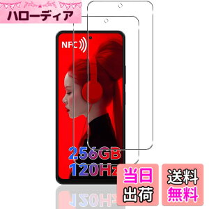 �y���������z�y2���Z�b�g�zFor OUKITEL �t�B���� �ی�t�B�����yZENGZOUZ�zOUKITEL �K���X�t�B���� ���{���Ɏq�f�ސ� �d�x9H �ϏՌ� �X�N���b�`�h�~ �����ߗ� �����z�� �C�A�[�� �����x�^�b�` ����