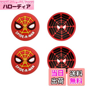 �y���������z�A�i���O�X�e�B�b�N�J�o�[ �ی�J�o�[ �ϏՌ� ����~�� �F�F���b�h�A�T�C�Y�Fswitch 2