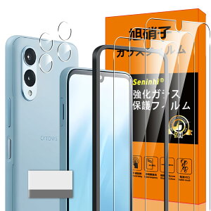 �y���������zscreenprotector �K���X�t�B���� IRHEGDGSFHETFDGDG �w��h�~ �����K���X �����Y�ی�t�B���� �F�FHD����/�����x/�w��h�~�A�T�C�Y�Farrows We2 F-52E -3+3+1