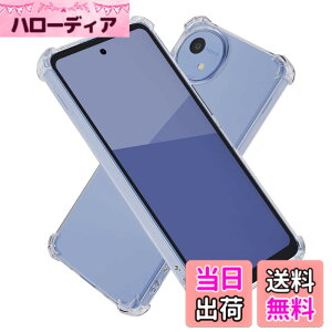 �y���������zHy+ �ϏՌ� �P�[�X �J�o�[ �X�g���b�v�z�[�� �ČRMIL�K�i �N���A �Ռ��z���|�P�b�g���� TPU �P�[�X �F�F�N���A�A�T�C�Y�FAQUOS wish5