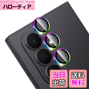 �y���������zGreerass �J�����ی�t�B���� ��U�h�~ ������ �ϏՌ� �F�F�J���t���A�T�C�Y�FGalaxy Z Fold7 �Ή� �J�����t�B����