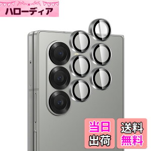 �y���������zFor �t�B���� �F�F�V���o�[�A�T�C�Y�FGalaxy Z Fold7