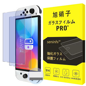 �y���������z�y2���t���ی�+2�������Y�ی�z �K���X�t�B���� �d�x9H ���Y���ɎqAGC�f�� �C�A�[�� ��U�h�~ �����x �Ռ��z�� ���E���h�G�b�W���H �F�F�A�C�X�u���[�A�T�C�Y�FSwitch2*2P