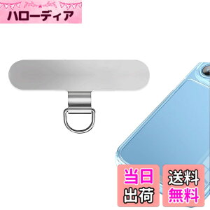 �y���������z[Bookwarm] �X�}�z�X�g���b�v �X�g���b�v�z���_�[ ���h�~�t�B�������H ����0.4mm������ �܂�Ȃ������h�~�݌v iPhone Android�Ή� ��|�� �΂ߊ|�� ���|�� �����h�~ �X�}�z�A�N�Z�T���[