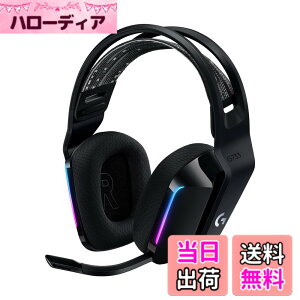 �y���������z���W�N�[�� G733 �F�F�u���b�N(2�N)�A�T�C�Y�F194 x 83 x 190mm