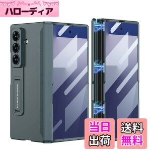 �y���������zGalaxy Z Fold7 �P�[�X �K���X�t�B�����t�� Samsung �M�����N�V�[Z �t�H�[���h7 / SC-56F / SCG34 �p �J�o�[ �q���W�ی� �J���������Y�ی� �S�ʕی� Uovon �X�}�z�P�[�X �X�^���h�t�� �X�g��