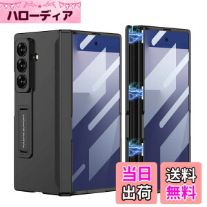 �y���������zGalaxy Z Fold7 �P�[�X �K���X�t�B�����t�� Samsung �M�����N�V�[Z �t�H�[���h7 / SC-56F / SCG34 �p �J�o�[ �q���W�ی� �J���������Y�ی� �S�ʕی� Uovon �X�}�z�P�[�X �X�^���h�t�� �X�g��