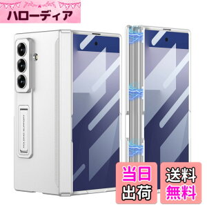 �y���������zGalaxy Z Fold7 �P�[�X �K���X�t�B�����t�� Samsung �M�����N�V�[Z �t�H�[���h7 / SC-56F / SCG34 �p �J�o�[ �q���W�ی� �J���������Y�ی� �S�ʕی� Uovon �X�}�z�P�[�X �X�^���h�t�� �X�g��