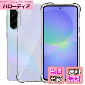 �y���������zPHONE ���^ �y�� �J�o�[ �F�F�N���A�A�T�C�Y�FGalaxy A36 5G �Ή� �ی�P�[�X