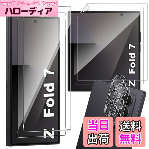 �y���������zFor �t�B���� �T�C�Y�F6�� �t�B����Galaxy Z Fold7
