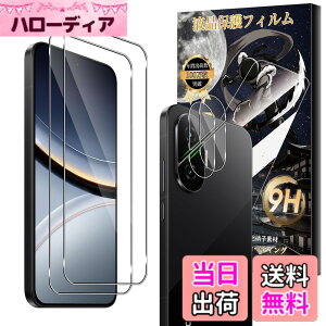 �y���������zMosasa phone �t�B���� �Ռ��z���������� �F�F�N���A�A�T�C�Y�F4���t�B���� Xiaomi POCO F7