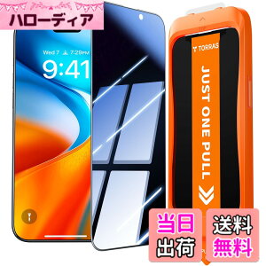 �y���������zTORRAS For iPhone �K���X�t�B���� �ی�t�B���� �F�F�N���A�A�T�C�Y�FiPhone 17 Pro �p