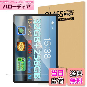 �y���������zPad-AD-023 �ی�t�B���� �T�C�Y�FDOOGEE Tab E3 Pro �Ή� �ی�t�B����