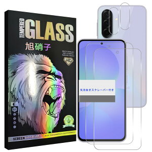 �y���������z���Y���Ɏq�f�� �����K���X �Ή� �K���X�t�B���� �J�o�[ �ی�t�B���� �F�F�����A�T�C�Y�Fgalaxy a36 5g